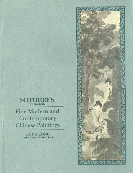 Sothebys May 1995 Fine Modern & Contemporary Chinese Paintings (Digital Only)