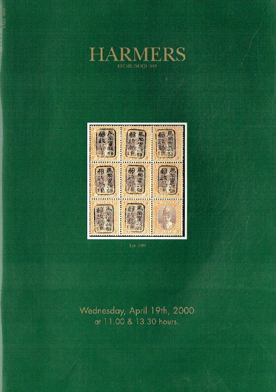 Harmers April 2000 Postage Stamps, Foreign Countries & British etc.
