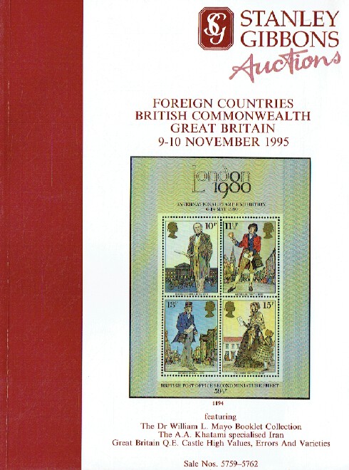 Stanley Gibbons Nov 1995 Foreign, Commonwealth, GB Stamps Mayo Booklets