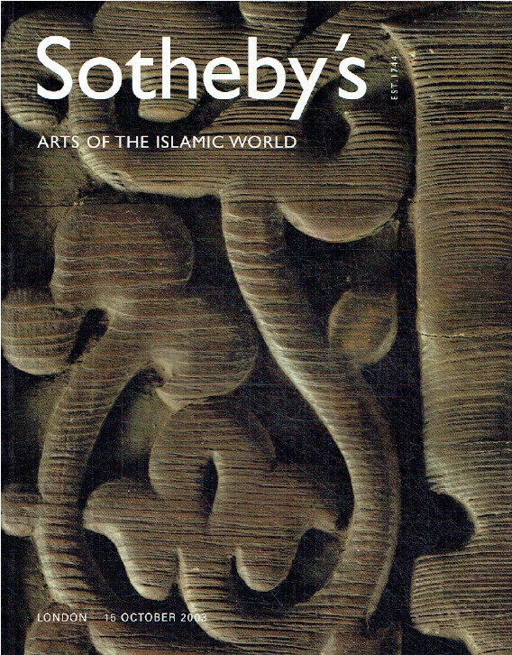 Sothebys October 2003 Arts of the Islamic World