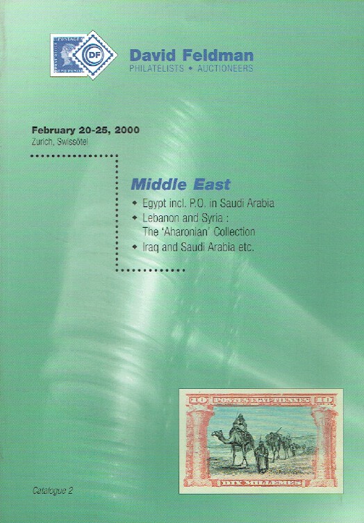 David Feldman February 2000 Stamps - Middle East