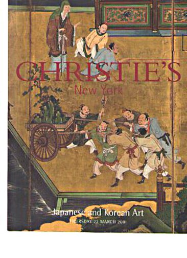 Christies 2001 Japanese and Korean Art