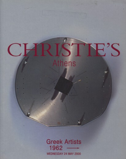 Christies 2000 Greek Artists 1962 onwards