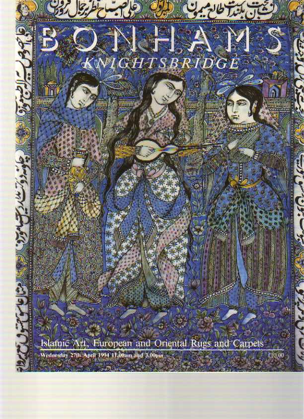 Bonhams 1994 Islamic Art, Rugs & Carpets