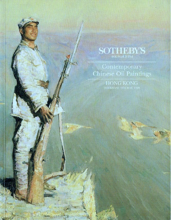 Sothebys May 1995 Contemporary Chinese Oil Paintings (Digital Only)