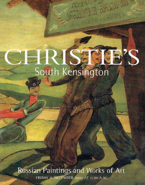 Christies December 2000 Russian Paintings and Works of Art