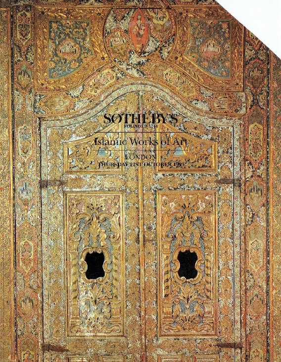 Sothebys October 1993 Islamic Works of Art