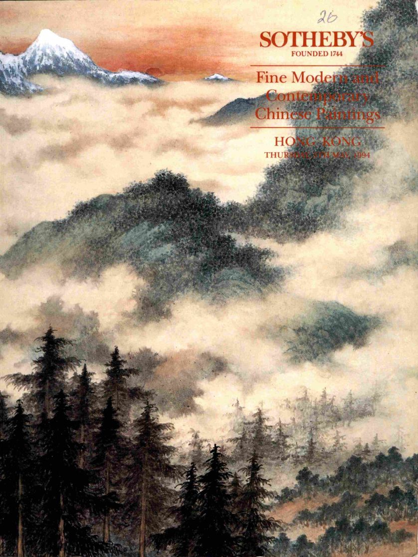 Sothebys May 1994 Fine Modern & Contemporary Chinese Paintings (Digital Only)