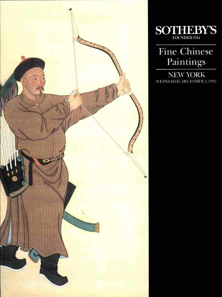 Sothebys December 1992 Fine Chinese Paintings (Digital Only)