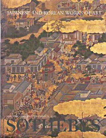 Sothebys September 2000 Japanese & Korean Works of Art (Digital Only)