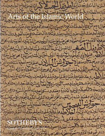 Sothebys April 1999 Arts of the Islamic World (Digital Only)