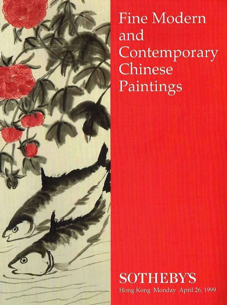 Sothebys April 1999 Fine Modern & Contemporary Chinese Paintings (Digital Only)