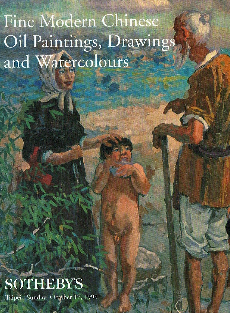 Sothebys October 1999 Fine Modern Chinese Oil Paintings, Drawings (Digital Only)
