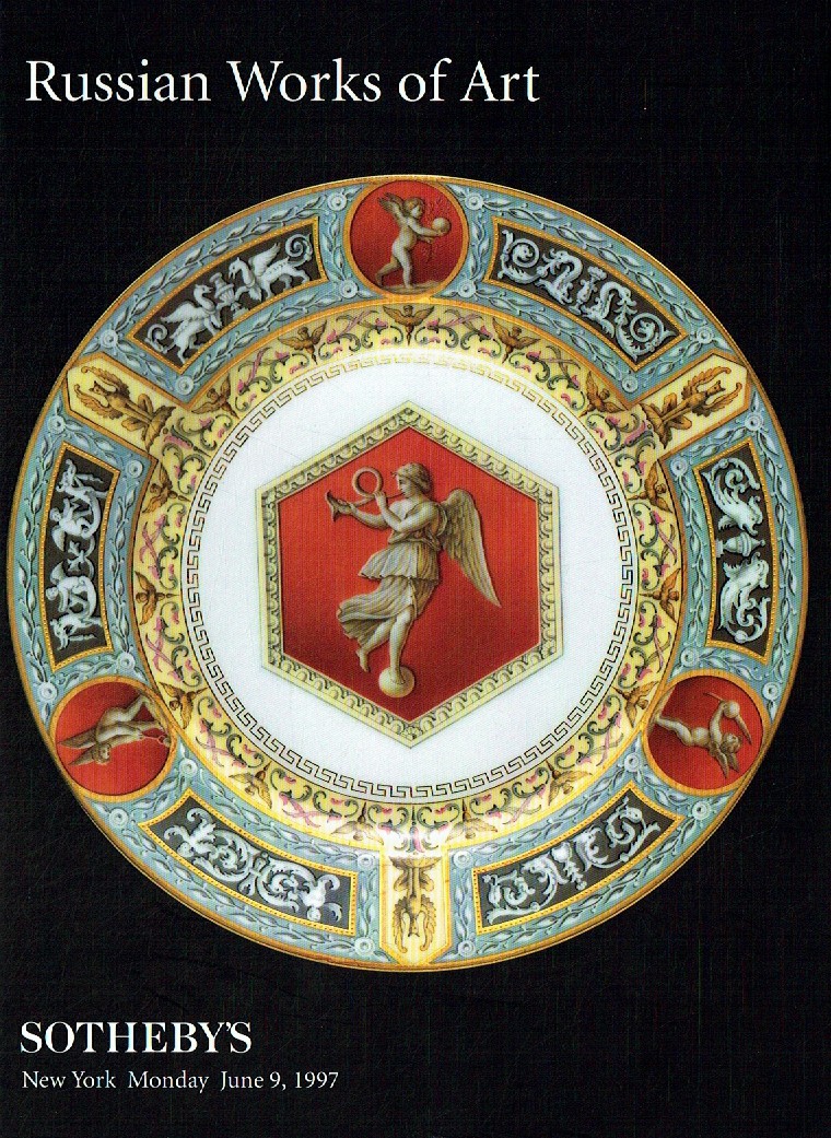 Sothebys June 1997 Russian Works of Art (Digital Only)
