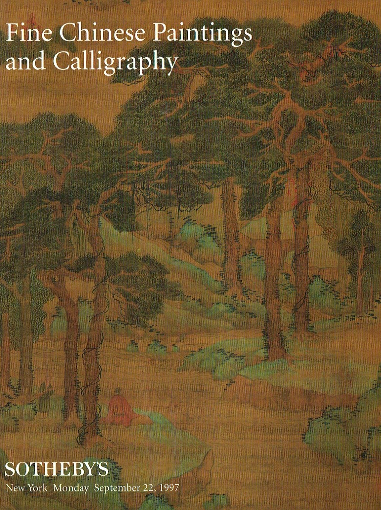 Sothebys September 1997 Fine Chinese Paintings and Calligraphy (Digital Only)