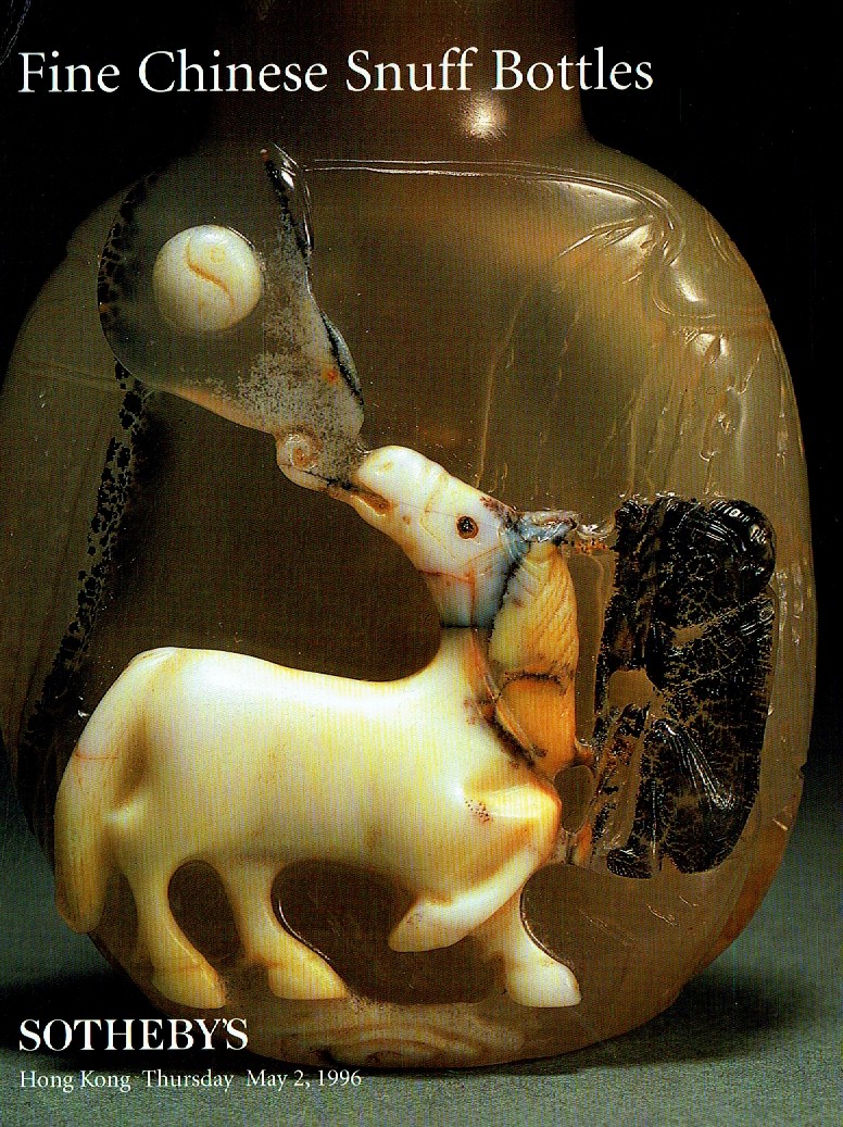 Sothebys May 1996 Fine Chinese Snuff Bottles (Digital Only)