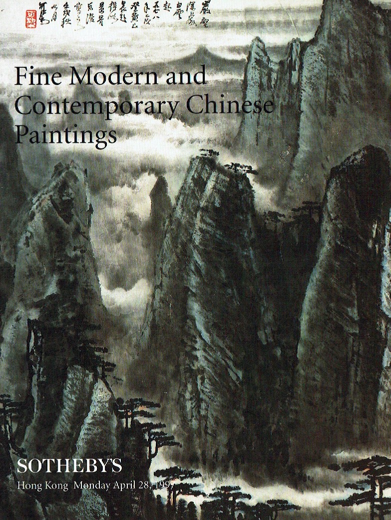 Sothebys April 1997 Fine Modern & Contemporary Chinese Paintings (Digital Only)