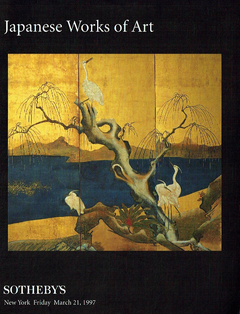 Sothebys March 1997 Japanese Works of Art (Digital Only)