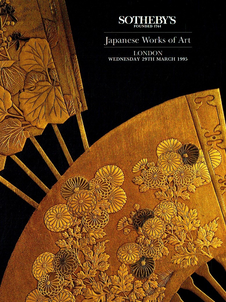 Sothebys March 1995 Japanese Works of Art (Digitial Only)