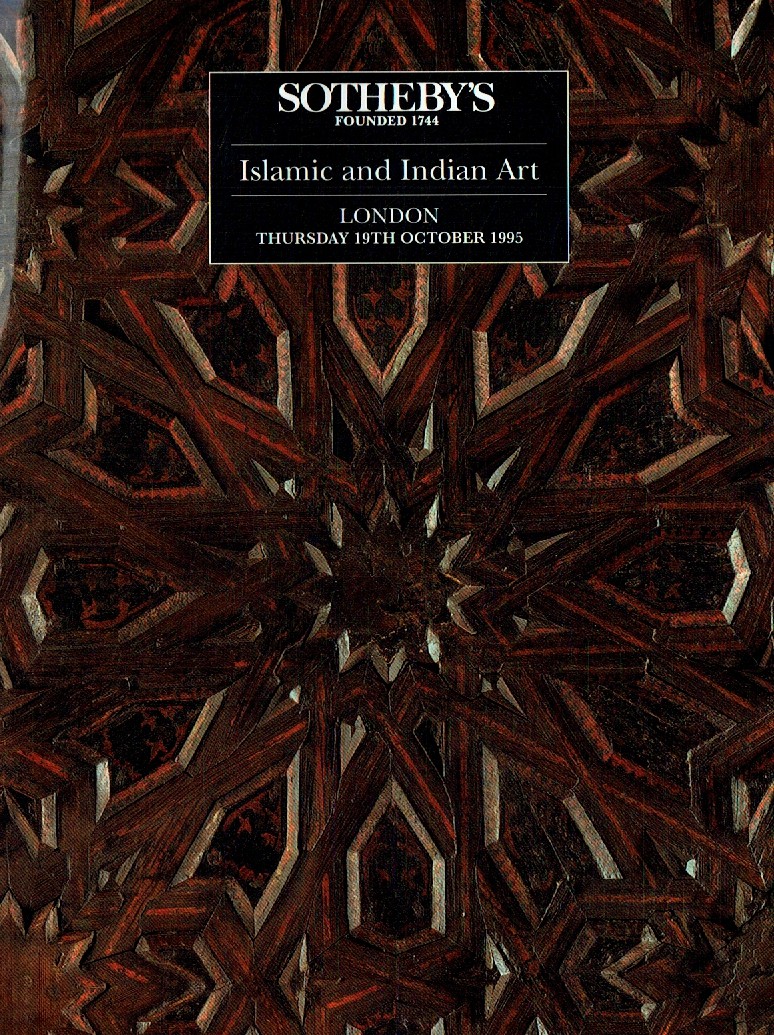 Sothebys October 1995 Islamic and Indian Art (Digital Only)