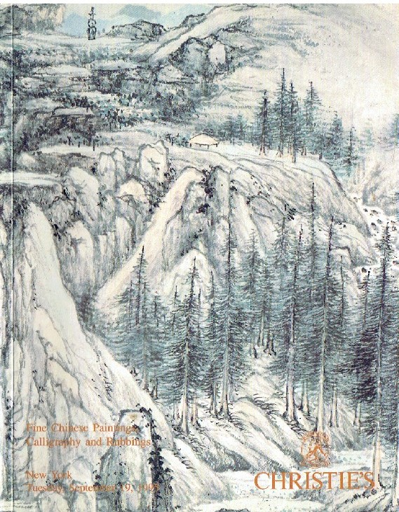 Christies September 1995 Fine Chinese Paintings Calligraphy and (Digital Only)