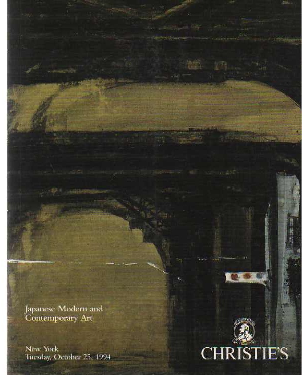 Christies October 1994 Japanese Modern & Contemporary Art (Digital Only)