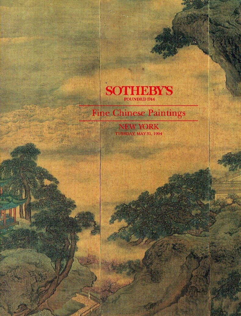 Sothebys May 1994 Fine Chinese Paintings (Digital Only)