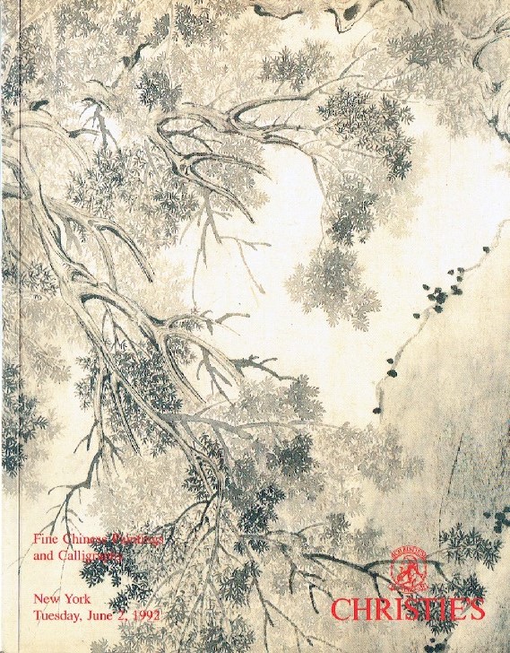 Christies June 1992 Fine Chinese Paintings and Calligraphy (Digital Only)