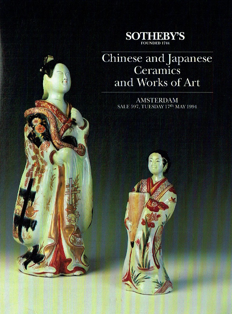 Sothebys May 1994 Chinese & Japanese Ceramics and Works of Art (Digital Only)