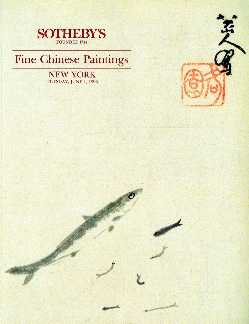 Sothebys June 1993 Fine Chinese Paintings (Digital Only)