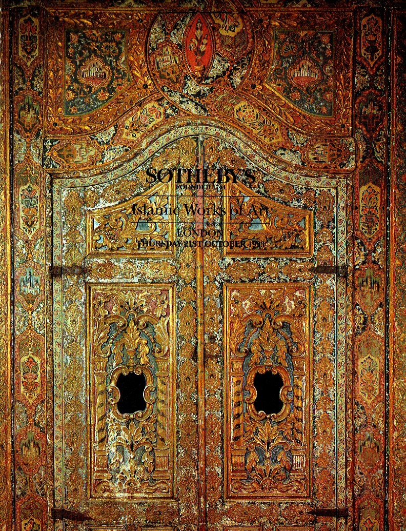Sothebys October 1993 Islamic Works of Art (Digitial Only)