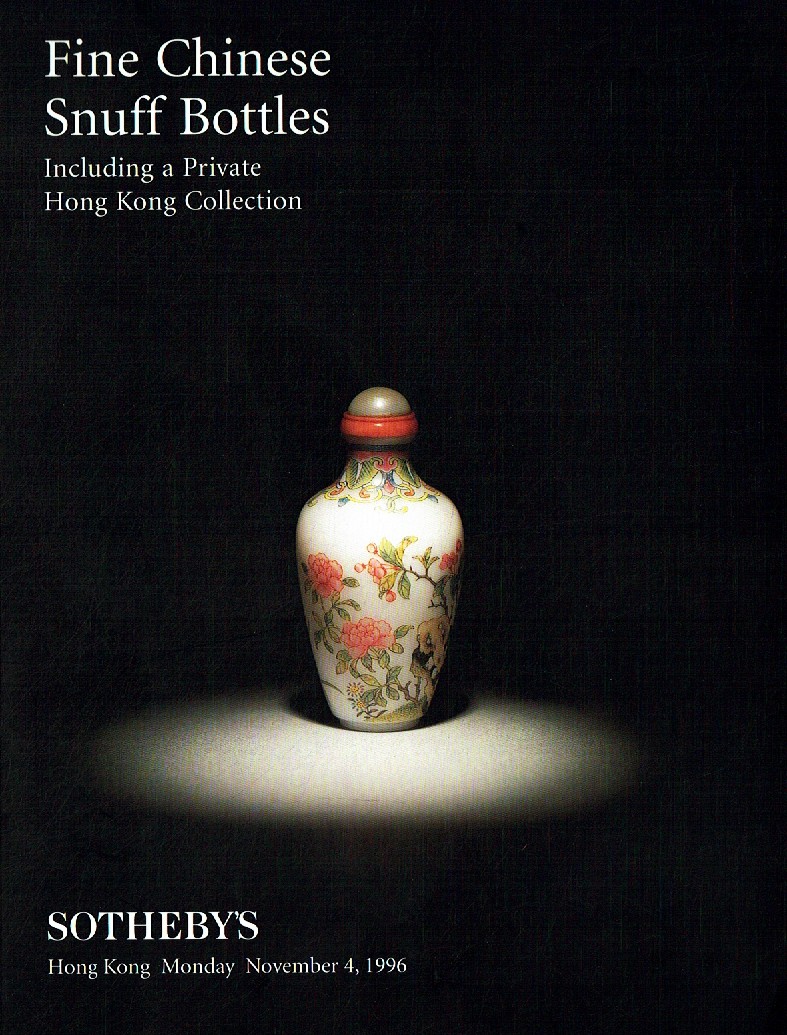 Sothebys November 1996 Fine Chinese Snuff Bottles including a pri (Digital Only
