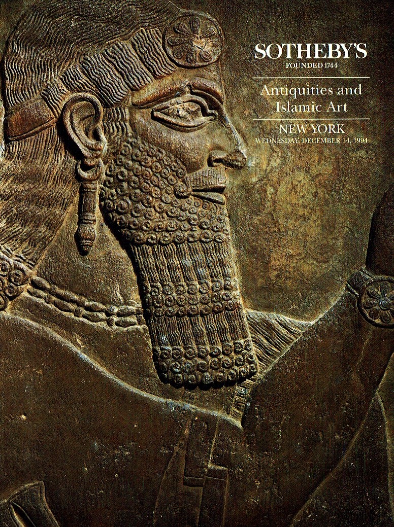 Sothebys December 1994 Antiquities and Islamic Art (Digital Only)