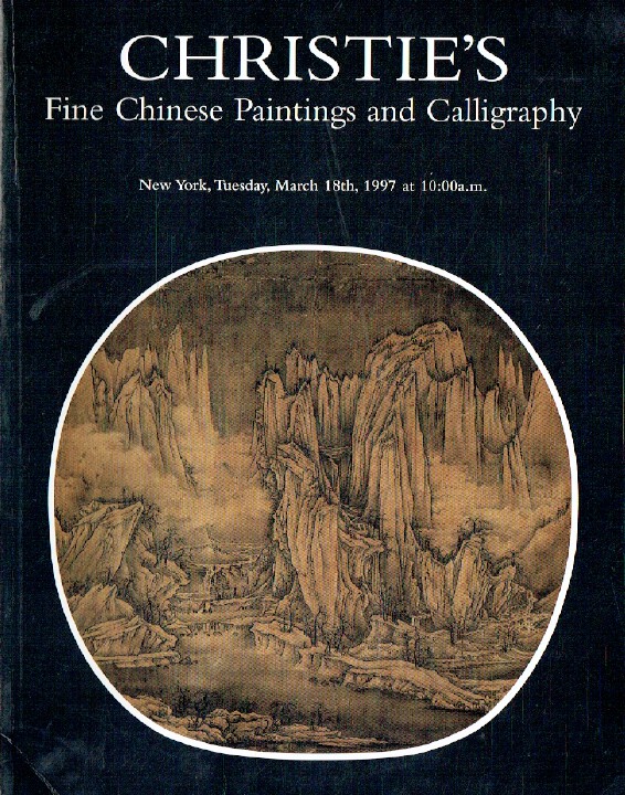 Christies March 1997 Fine Chinese Paintings & Calligraphy (Digital Only)