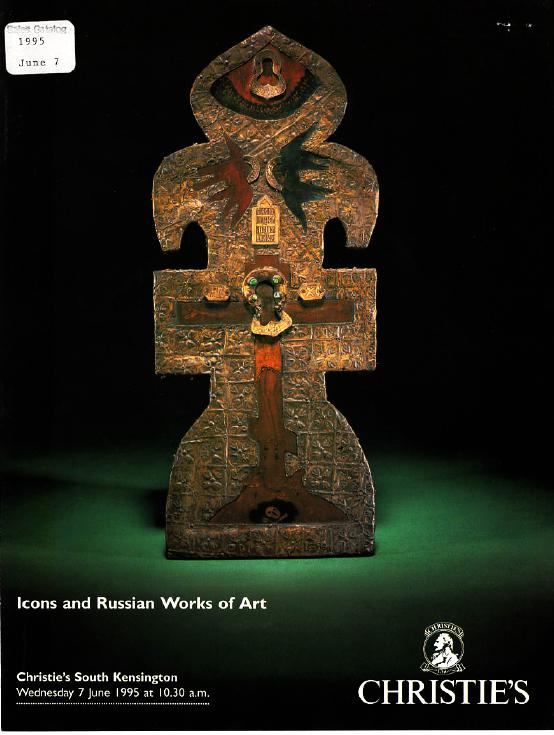 Christies June 1995 Icons & Russian Works of Art (Digital Only)