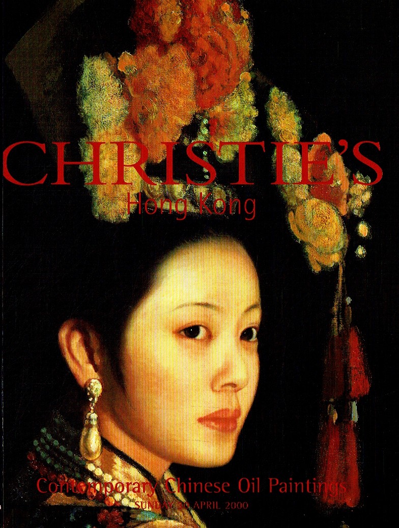 Christies April 2000 Contemporary Chinese Oil Paintings (Digitial Only)