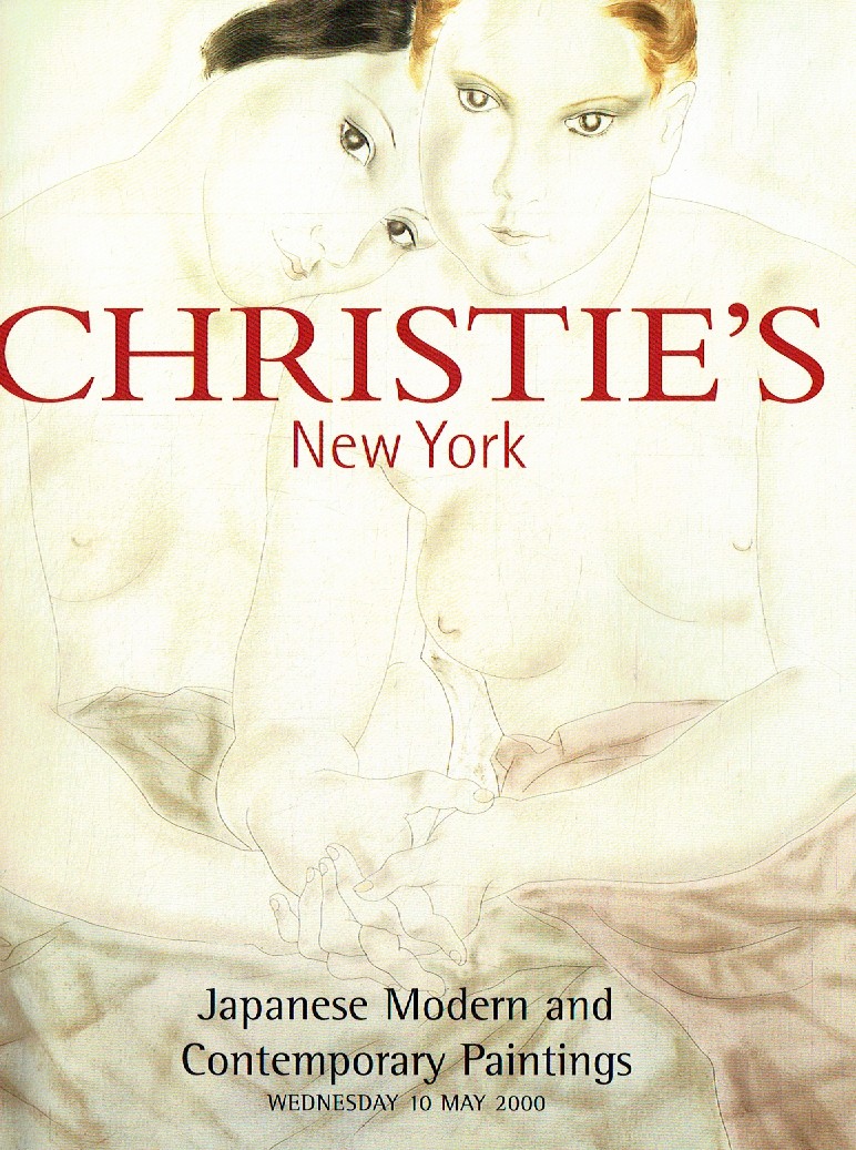 Christies May 2000 Japanese Modern & Contemporary Paintings (Digital Only)