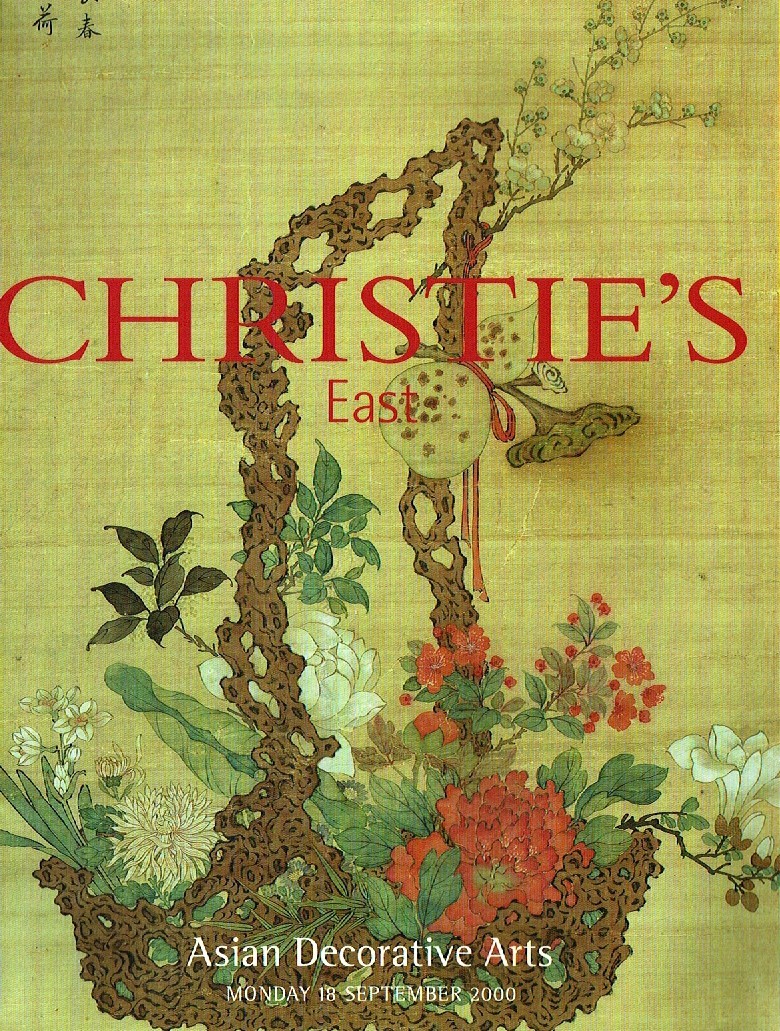 Christies September 2000 Asian Decorative Arts (Digital Only)