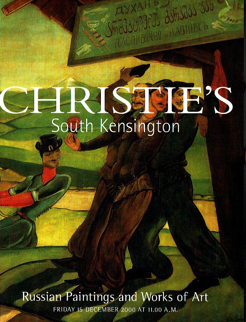 Christies December 2000 Russian Paintings and Works of Art (Digitial Only)