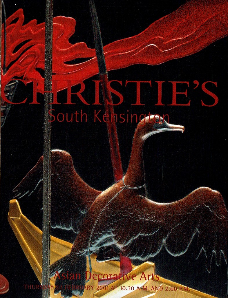 Christies February 2001 Asian Decorative Arts (Digital Only)