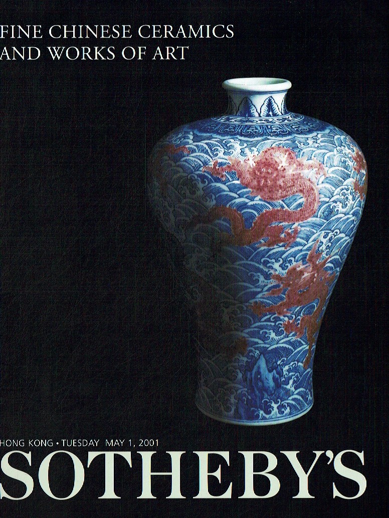 Sothebys May 2001 Fine Chinese Ceramics and Works of Art (Digital Only)