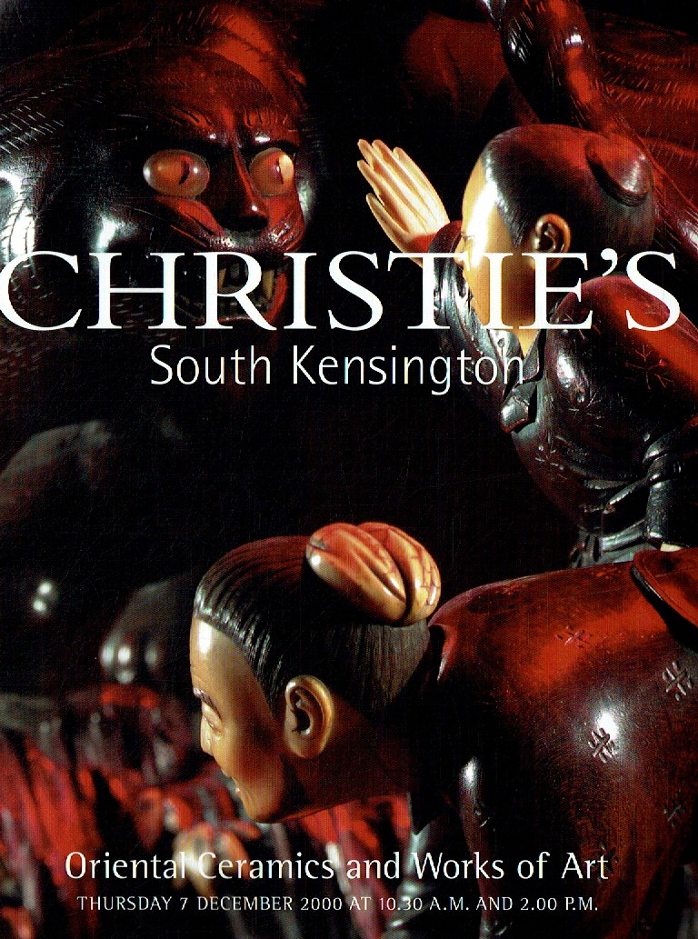 Christies December 2000 Oriental Ceramics and Works of Art (Digital Only)