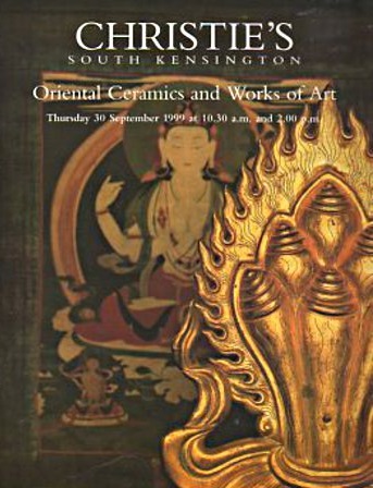 Christies September 1999 Oriental Ceramics & Works of Art (Digital Only)