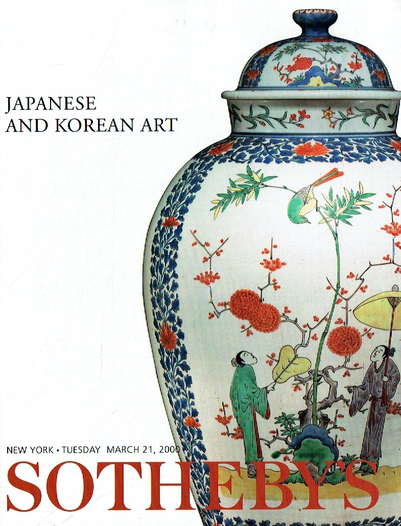 Sothebys April 2000 Japanese & Korean Art (Digital Only)