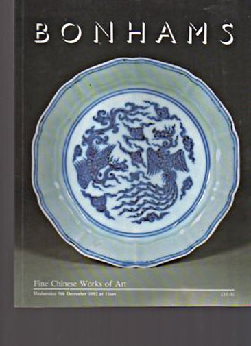 Bonhams December 1992 Fine Chinese Works of Art (Digitial Only)
