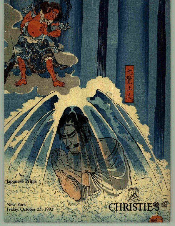 Christies October 1992 Japanese Prints (Digital only)
