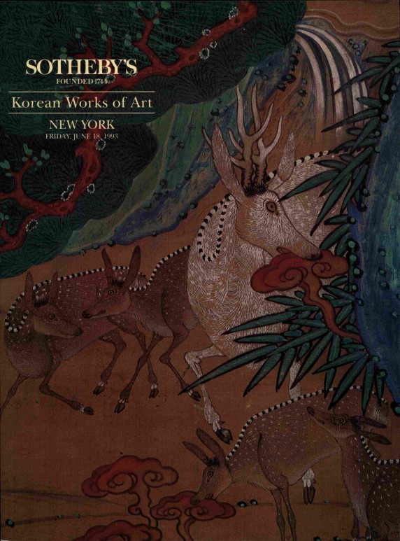 Sothebys June 1993 Korean Works of Art (Digital only)