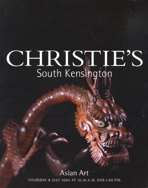 Christies July 2004 Asian Art