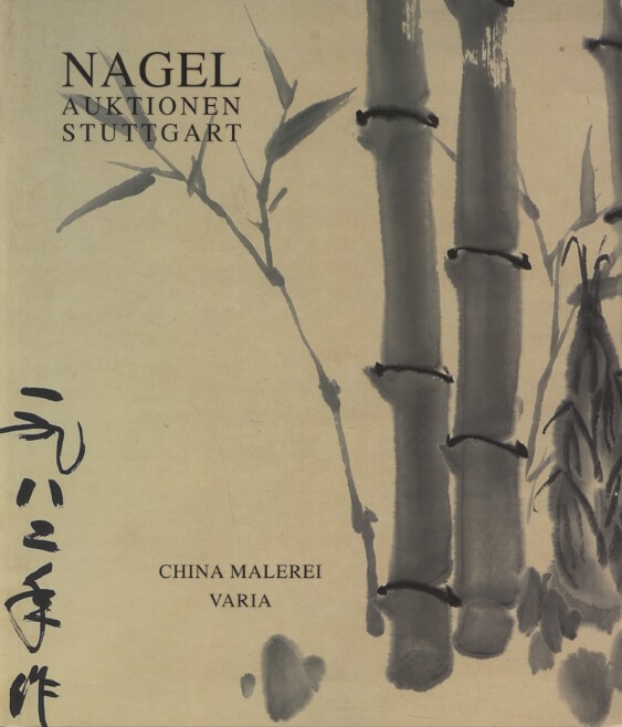 Nagel 2004 Chinese Works of Art