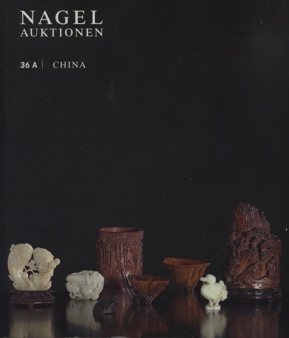 Nagel November 2008 Chinese Works of Art (36A) (Digital only)